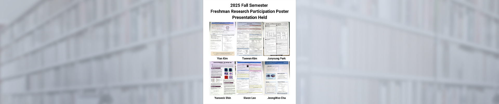 PC 메인 이미지 1